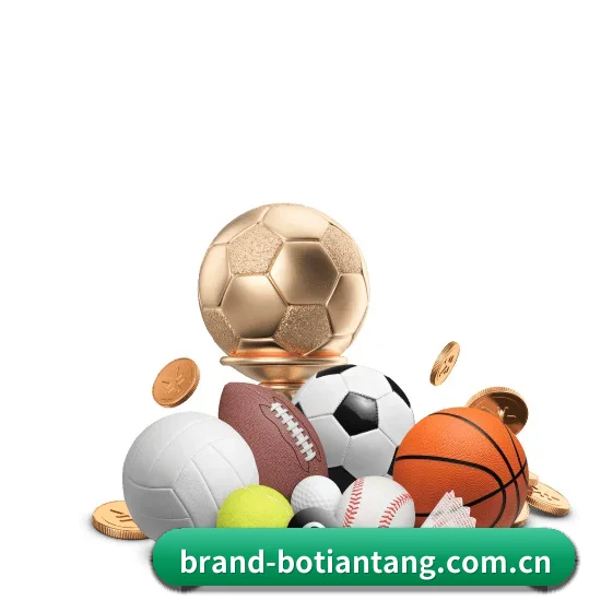 博天堂官网 APP